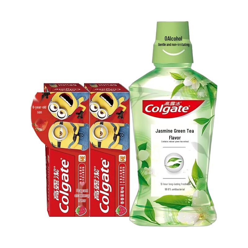 Colgate Kids Oral Care Set