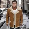 Herbst und Winter Fell Integrierter Verdickter Mantel Herrenmantel Jacke