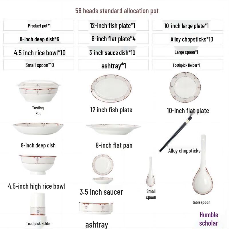 Qianxing Ceramic Dinnerware Set