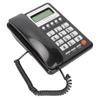 KXT8001CID Desktop Wired Phone Home Hotel Fixed Telephone with LCD Display Redial Function FSK DTMF(Black )