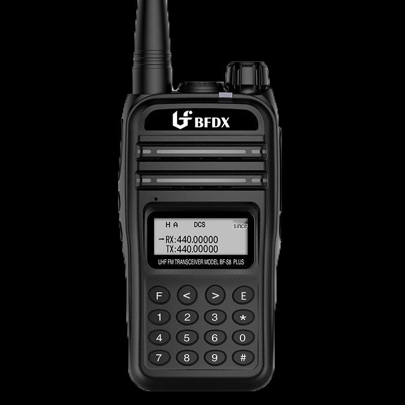 

Beifeng BFDX BF-S8 PLUS Walkie-Talkie (CN version)