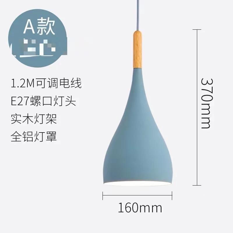 Modern Macaroon Pendant Lights Aluminum Suspension Hanging Lamp for Bedroom Bedside Dining Room Kitchen Cafe Island Decor