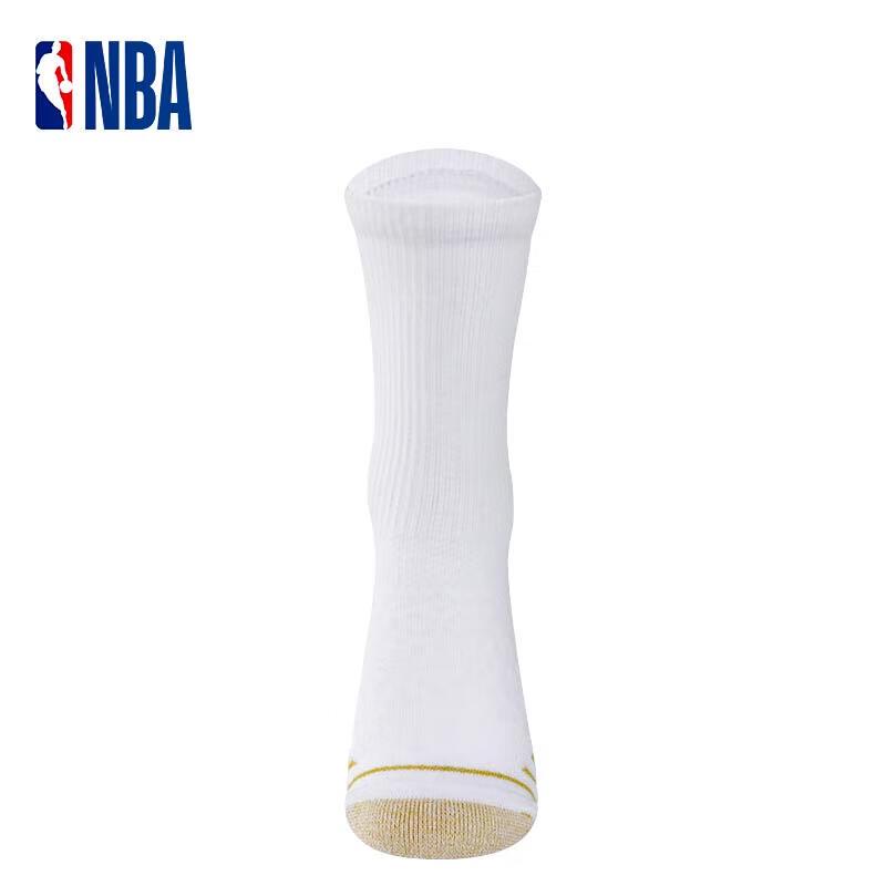 Basketball Hightube Mens Nba Antibacterial Socks