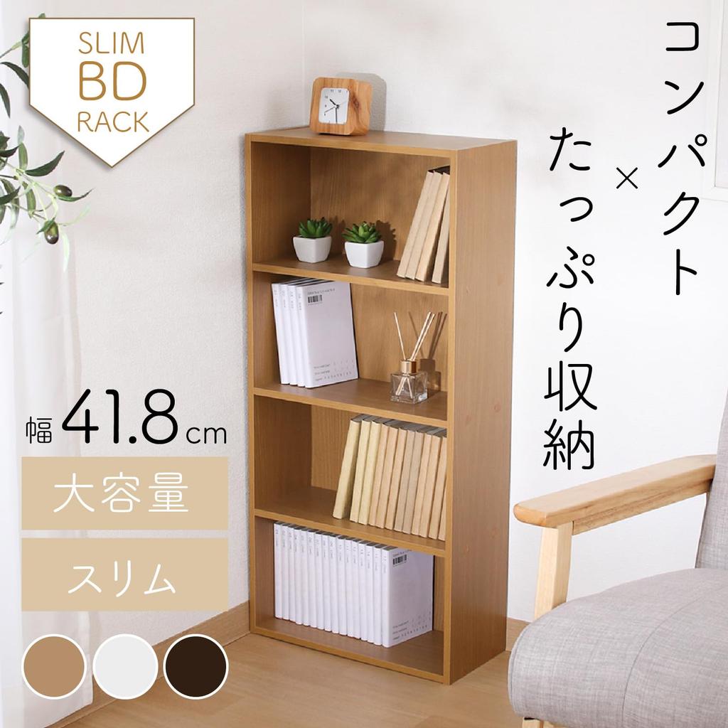 Fujiboeki Bookshelf Comic Storage Rack x x 89cm Natural Beech CD DVD Fixed Assembly 81396 4-Tier, 41.8cm (W) 18.5cm (D) (H), Finish, & Storage,