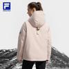 FILA Women's Loose Fit Hooded Down Jacket