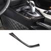 Für BMW 1 2er F20 F21 F22 F23 2012-2018 ABS Kohlefaser Auto Mittelkonsole Innendekor Aufkleber Autozubehör