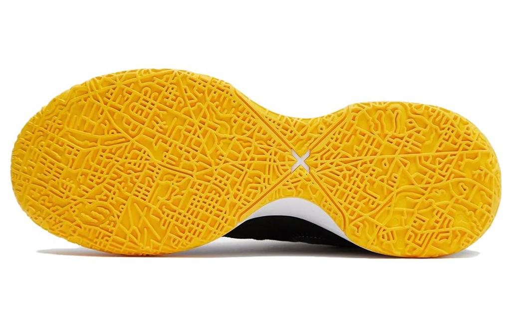 Nike Zoom LeBron Nxxt Gen 'Lakers' DR8784-500