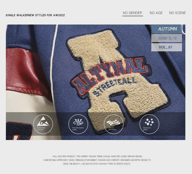 Jaqueta de Beisebol Masculina Estilo Coreano com Contraste de Cores Primavera/Outono 2024 - Look Americano Moderno que Combina com Tudo