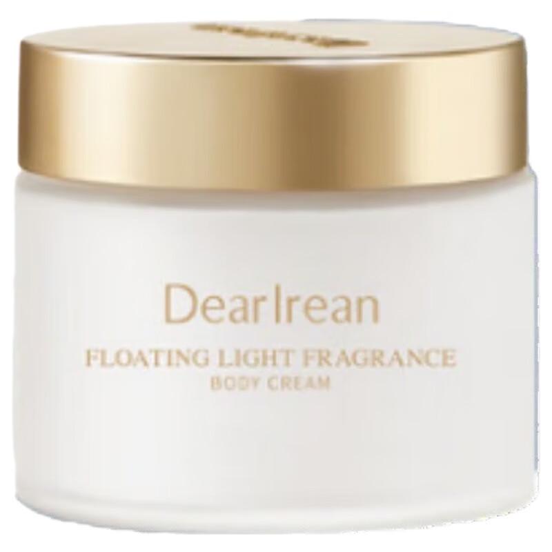 Unique Irene Floating Light Fragrance Body Cold Cream