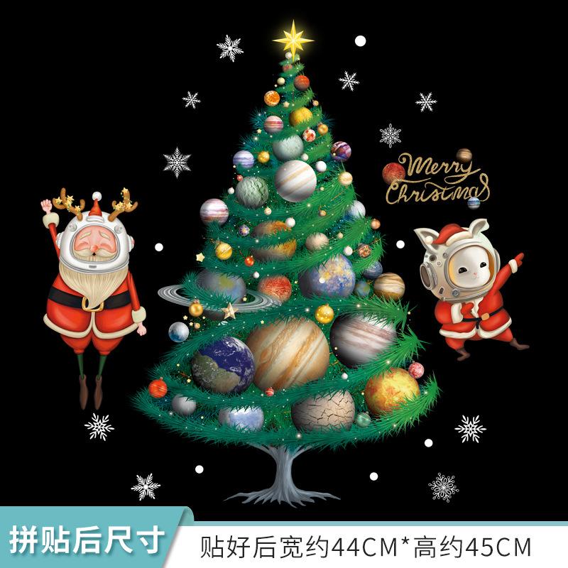 Christmas Decoration Stickers Shopping Mall Display Window Glass Stickers Cute Santa Claus Snowflake Christmas Tree Supplies