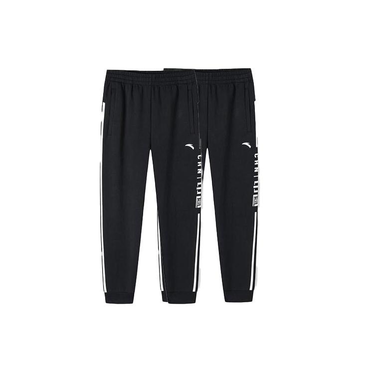 ANTA Variety Training Collection Knitted Sweatpants Men's Moderate Cuffed Pants 152217327-2