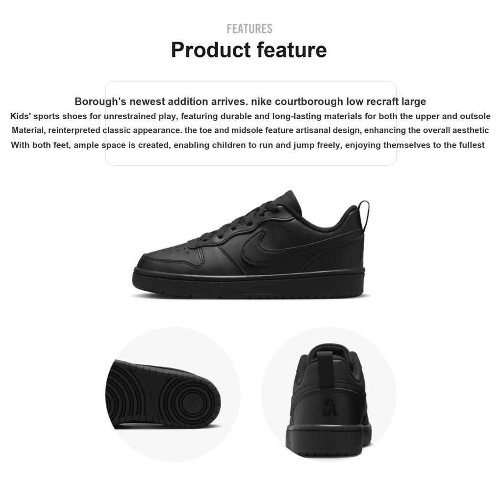 New Nike Court Borough Low Recraft GS 'Triple Black' DV5456-002