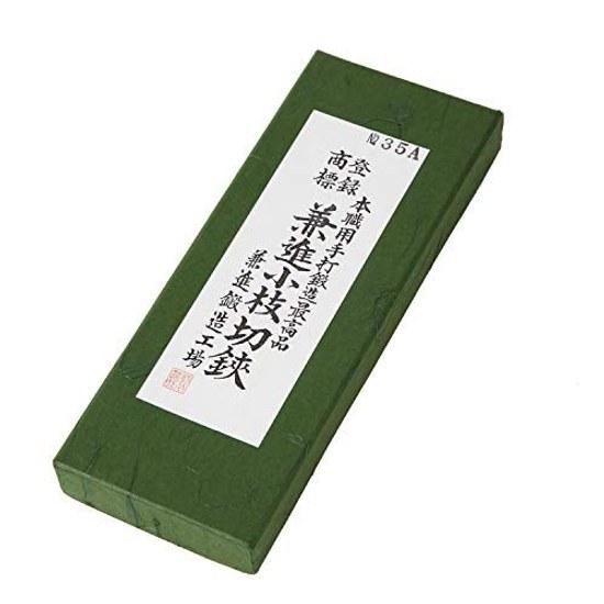 Kenshin Saku Bonsai Satsuki Scissors Large Total Length 180mm No.35A