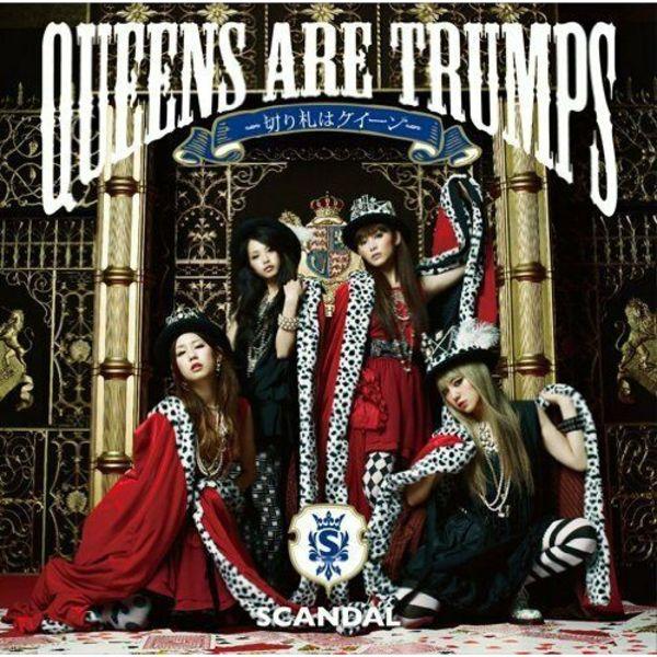 [CD] Epic Sony Queens are trumps- trump Queen (Limited Edition) (with DVD) NEW