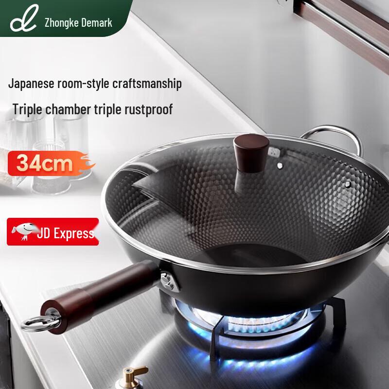 DUMIK Jitie Series 34cm Wrought Iron Anti-Rust Wok