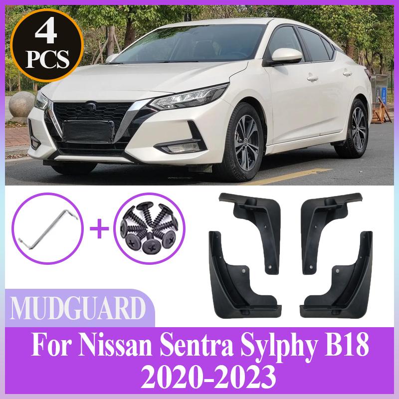 4PCS For Nissan Sentra Sylphy B18 - Anti-splash Car Mud Flaps Front Rear Fender Wheel Cover Guard Mudguard Accessories