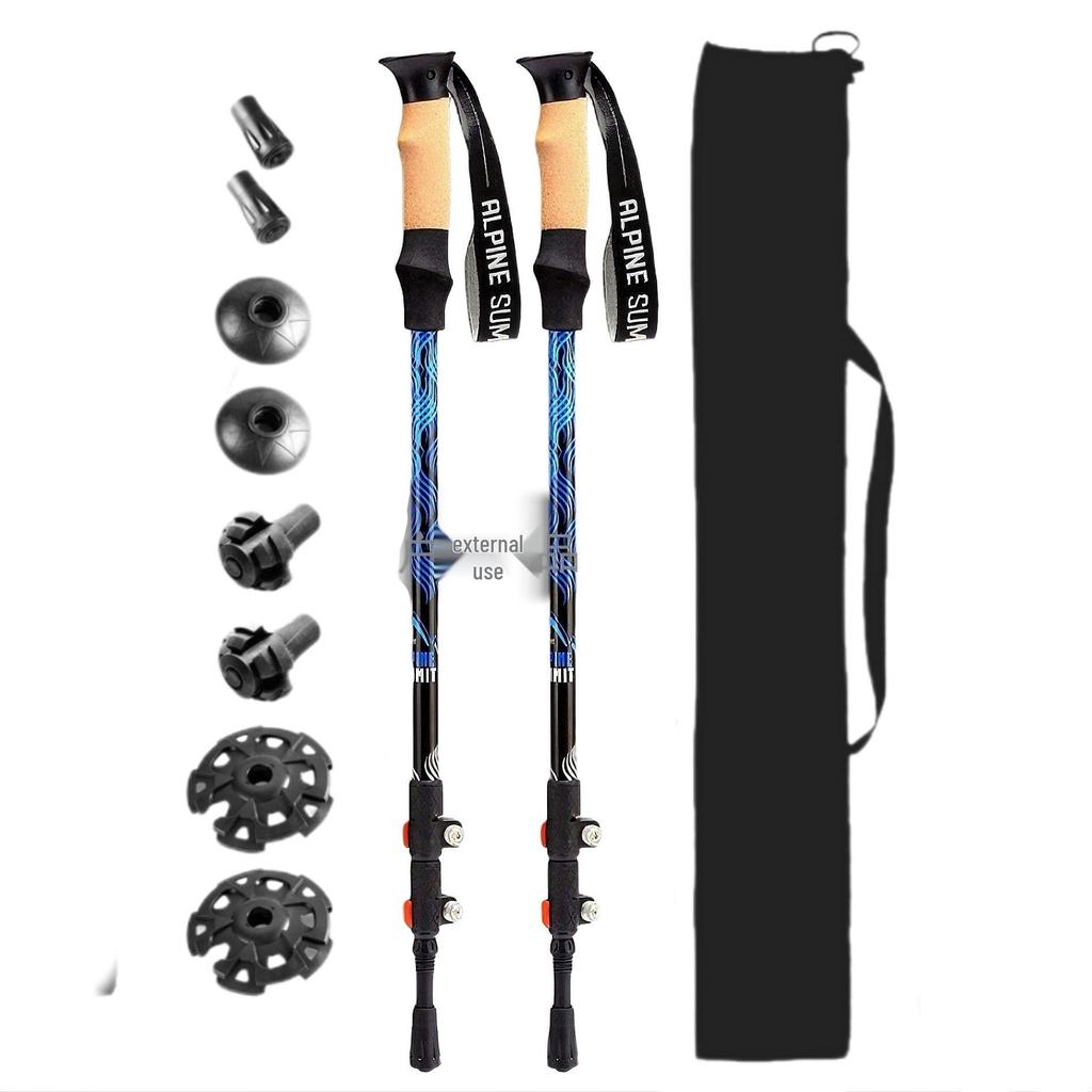 Professional Trekking Poles: 7075 Aluminum Alloy & Carbon Fiber, Portable Outdoor Mountaineering Equipment