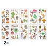 Day of the Dead Children's Tattoo Stickers Day of the Dead Characters Skull Cactus Henna Daycare Kindergarten School Playtime After-school Activity