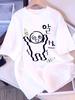Funny So What Korean Slogan Tshirt Doodle Stick Figure Graphic Tee Harajuku Streetwear Short Sleeve Unique Fashion Y2k Tees