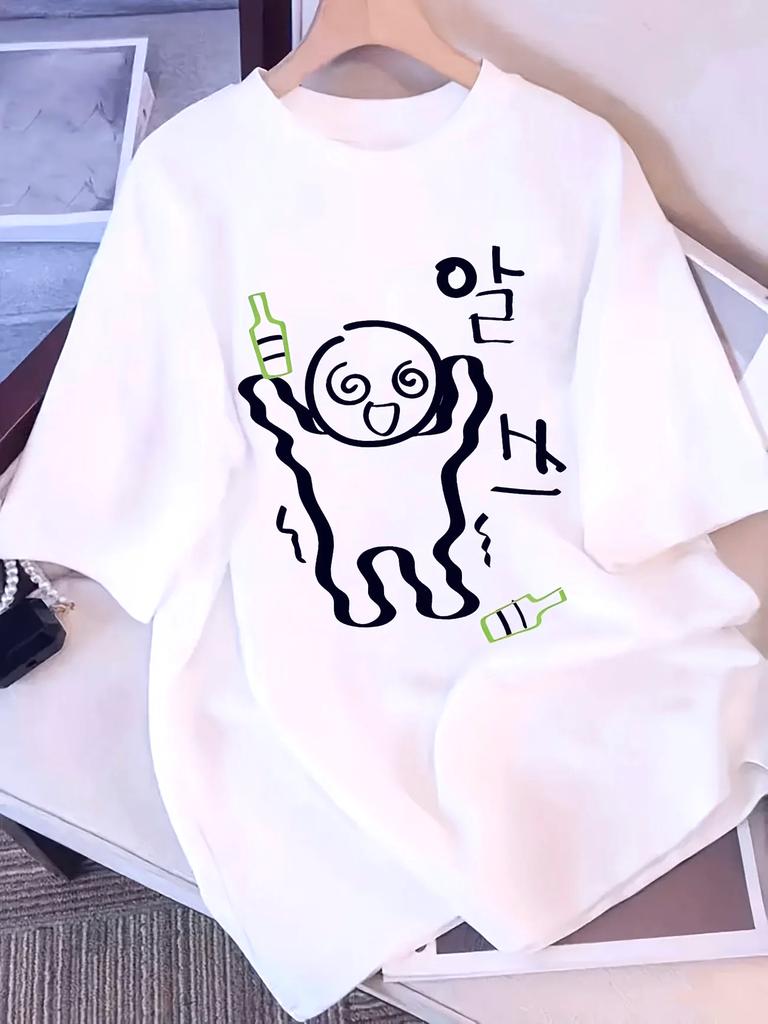 Funny So What Korean Slogan Tshirt Doodle Stick Figure Graphic Tee Harajuku Streetwear Short Sleeve Unique Fashion Y2k Tees