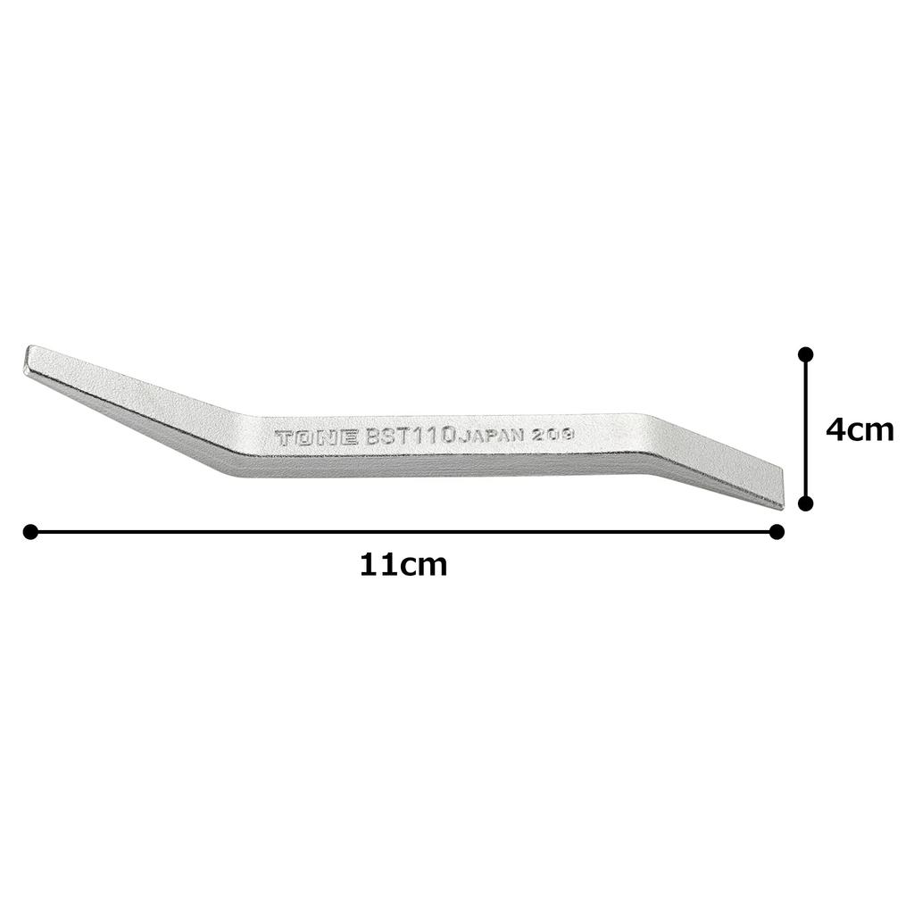 TONE Brake Shoe Adjustment Tool BST-110 No.1