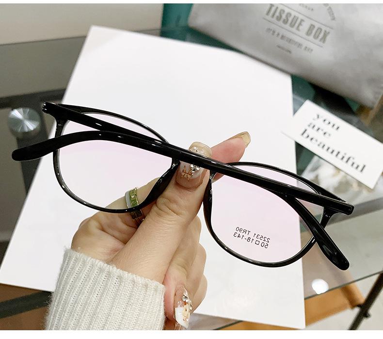 TR90 Ultralight Women's Myopia Glasses: Retro Oval Frame for Small Faces