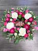 Corona de Flores Artificiales de Primavera 3D de 50 cm con Elementos Florales Mixtos y Vegetación para Pantalla Estacional en Interiores y Exteriores del Hogar