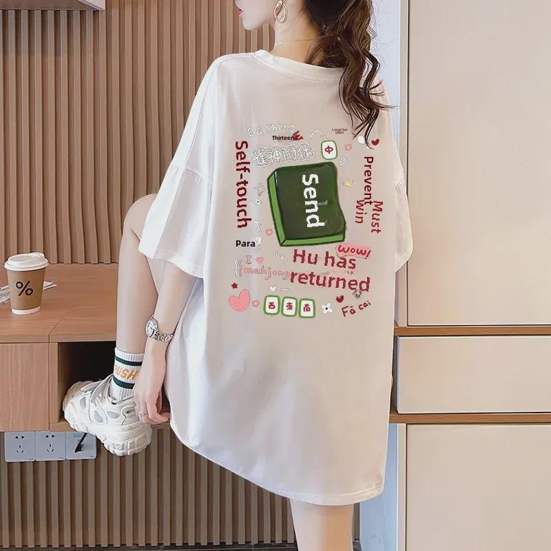 Plus Size Women's 2023 Cartoon Short-Sleeve T-Shirt - Loose Fit Summer Top