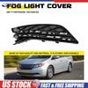 Front Left Fog Light Lamp Cover Bezel Fits 2014-2017 Honda Odyssey Driver Side