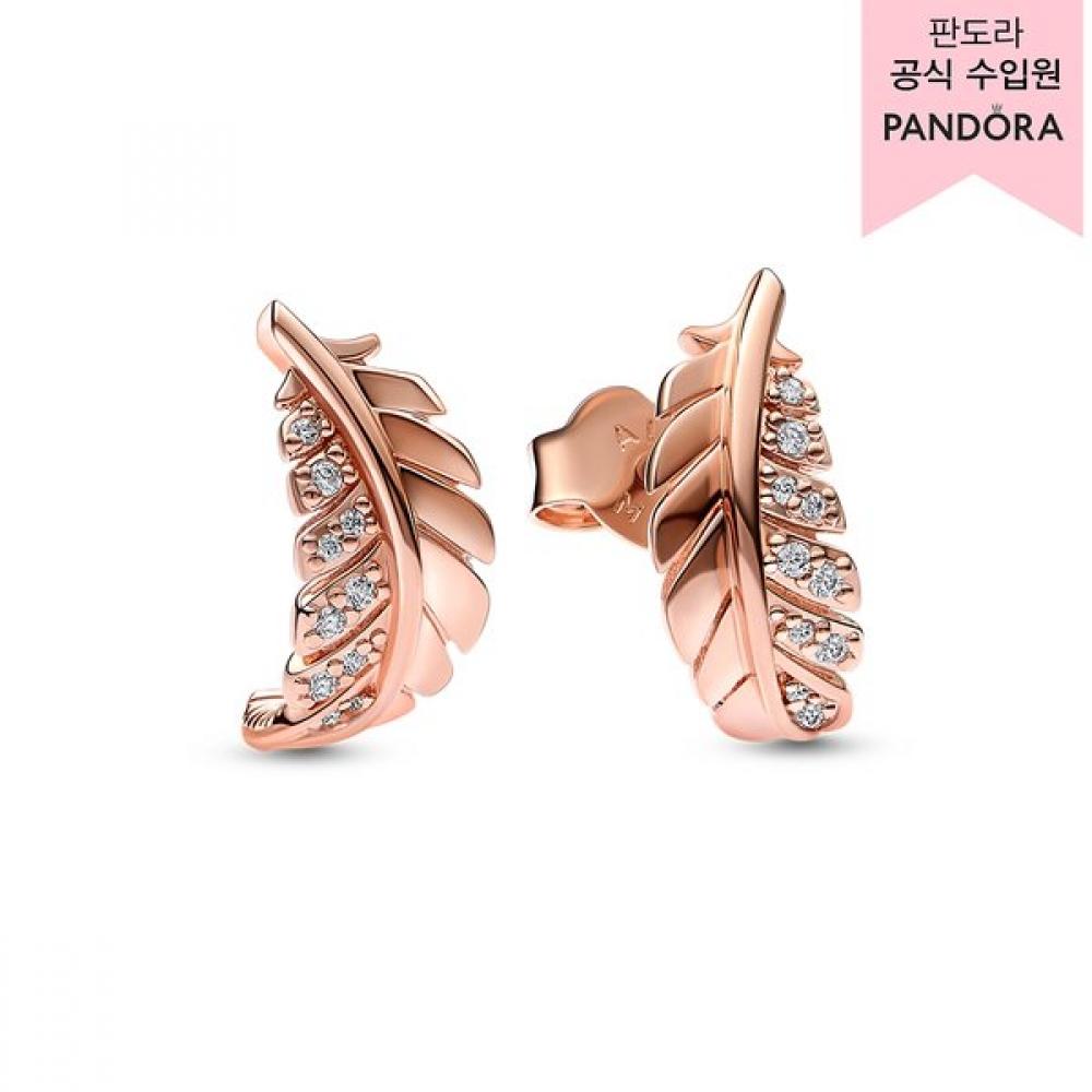 Pandora Floating Curved Feather Stud Earrings 282574c01