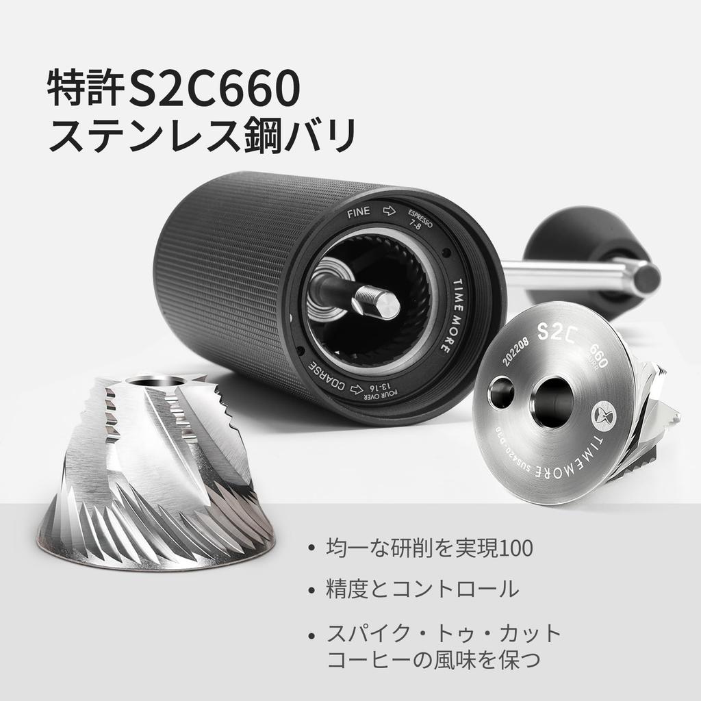TIMEMORE C3S Max Coffee Manual Folding 30g CNC Stainless Steel Conical Internal Adjustable Double Bearing Positioning for Chestnut Black Grinder,