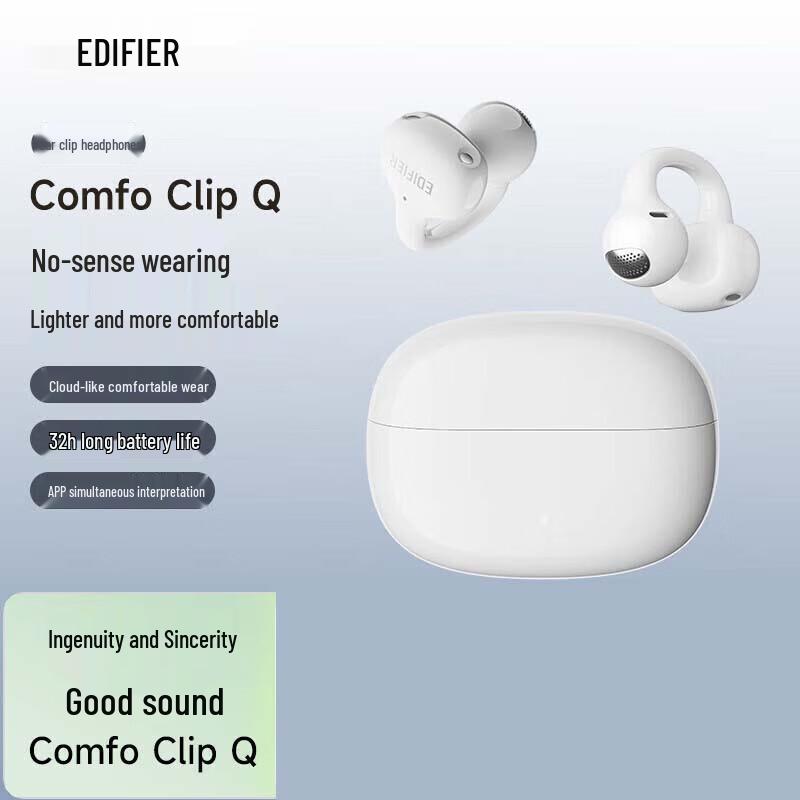

EDIFIER Comfo Clip Q Open-Ear Bluetooth Ear-Clip Headphones