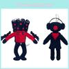 Skibidi Toilet Plush Funny Cute Plush Toy For All Ages Short Hair Fur