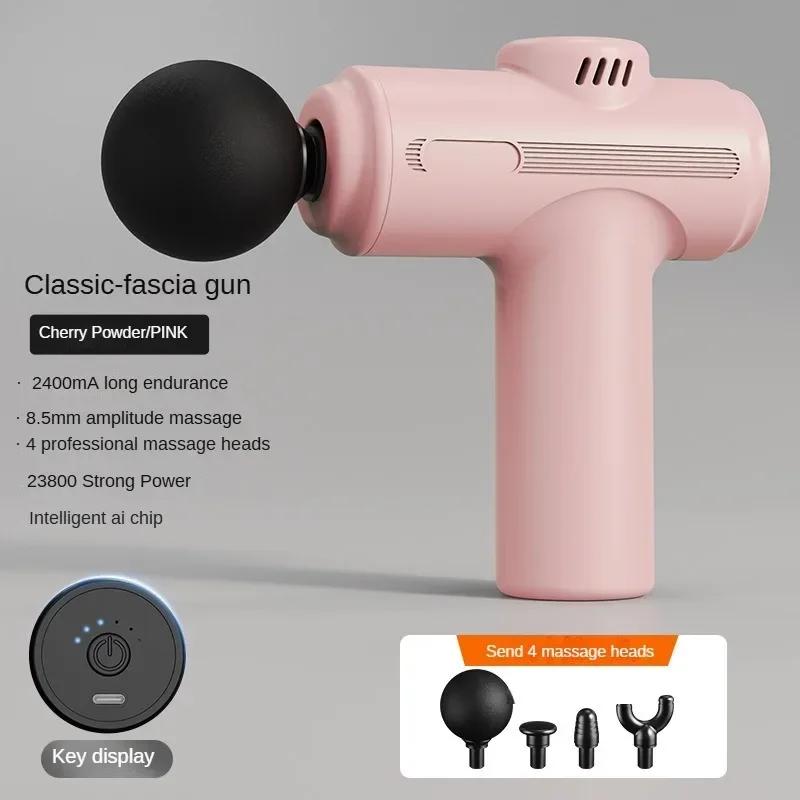 2026 New Gift Pain Relief Massage Gun, 8.5mm Deep Tissue Percussion Fascia Gun, 4 Heads Electric Muscle Massager for Full Body Relaxation