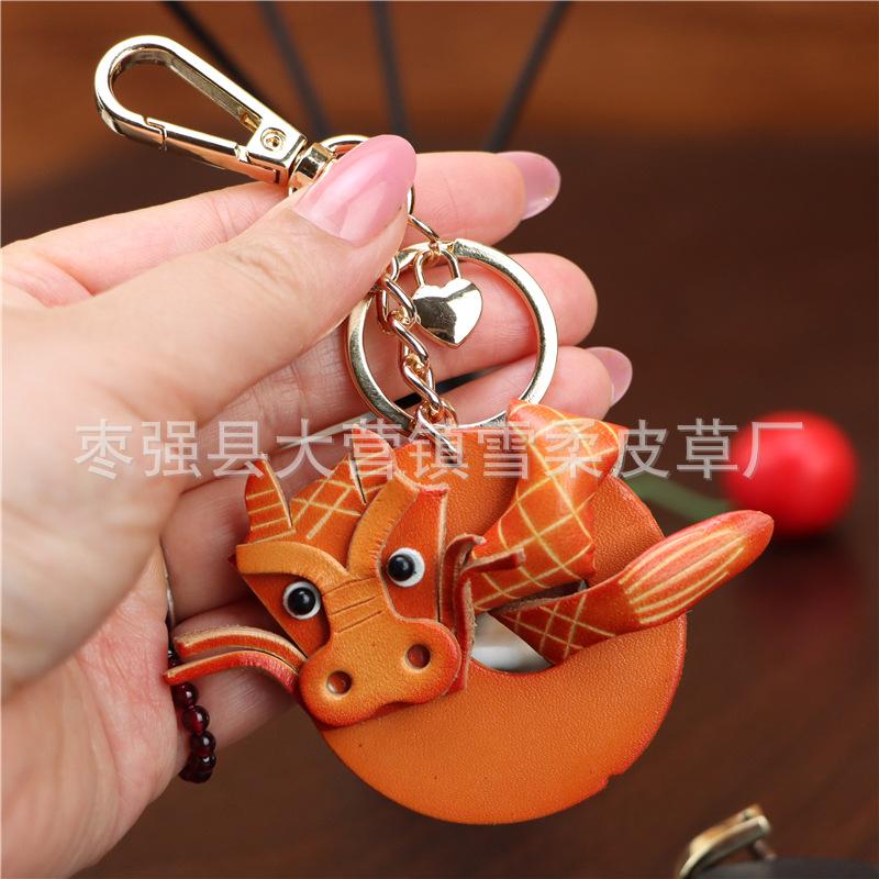 

The First Layer Of Cowhide Panlong Pendant, Car Keychain, Leather Rope, Bag, Pendant, Accessories, Zodiac Gifts