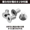 HAMILO speciale stabilisator montage rol eenvoudig 1 set TT-02 plaat, reductie, installatie,
