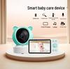Tuya 5" WiFi Baby Monitor with Voice Intercom