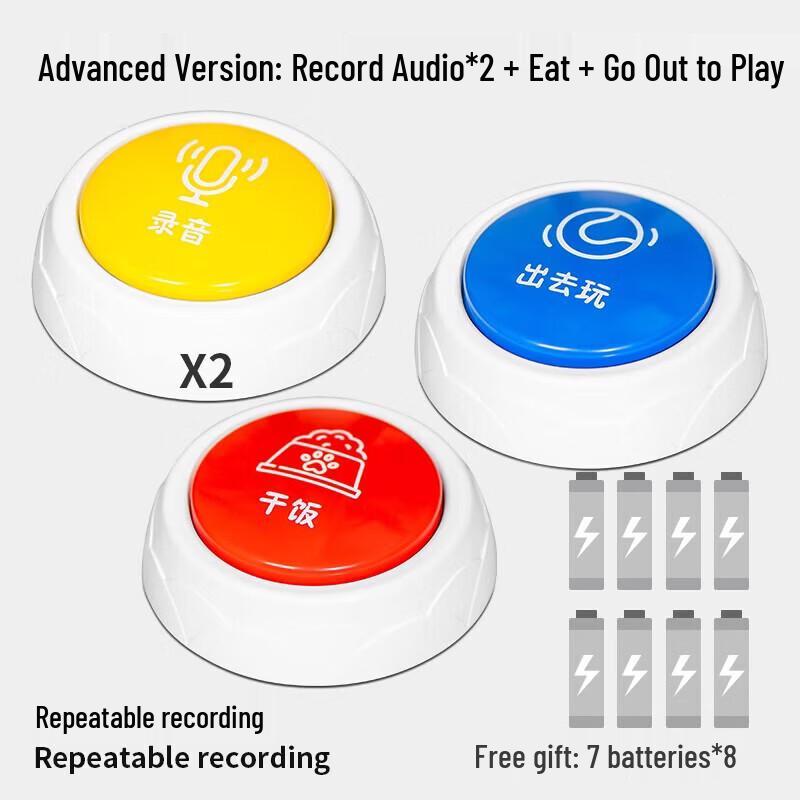 YOUNGER PET Interactive Dog & Cat Training Bell