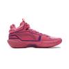 Li Ning Light Speed 2 Ammortizzazione Media Rebound Anti-Torsione Supporto Stabilità Assorbimento degli Urti Resistenza allo Scivolamento Resistenza all'Abrasione Scarpe da Basket ABPU057-2