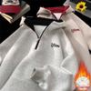 Men's Trendy Color Block Embroidered Hoodie - Autumn/Winter Korean Fleece Lined Style