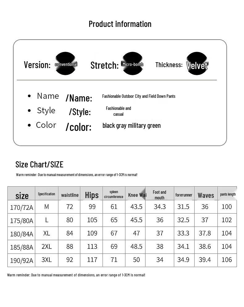 Fengxiao Men's Lightweight Down Pants