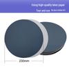 9" Ultra-Fine Wet Sanding Metallographic Adhesive Sandpaper, 230mm Round