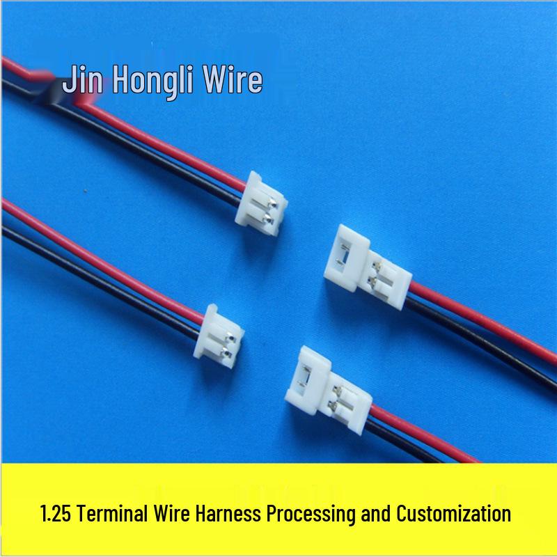 Custom PH2.0 XH2.54 Terminal Wire Harness, 1.0/1.25/1.5