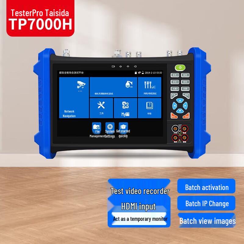 TesterPro TP7000 Multifunction Network & Fiber Optic Tester
