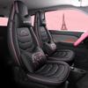All-Season Leather Seat Cushion for Wuling MINI: Universal Fit for 5-Seater