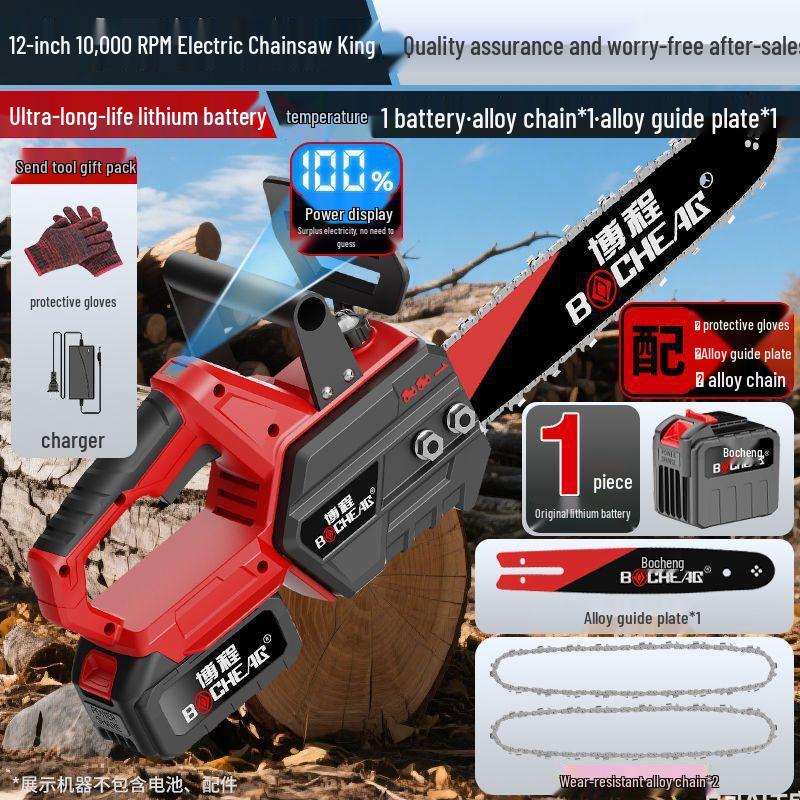 

Перезаряжаемая Высокомощная Литиевая Аккумуляторная Пила: Многофункциональный, Компактный, для Домашнего и Уличного Использования – Бесплатная Доставка