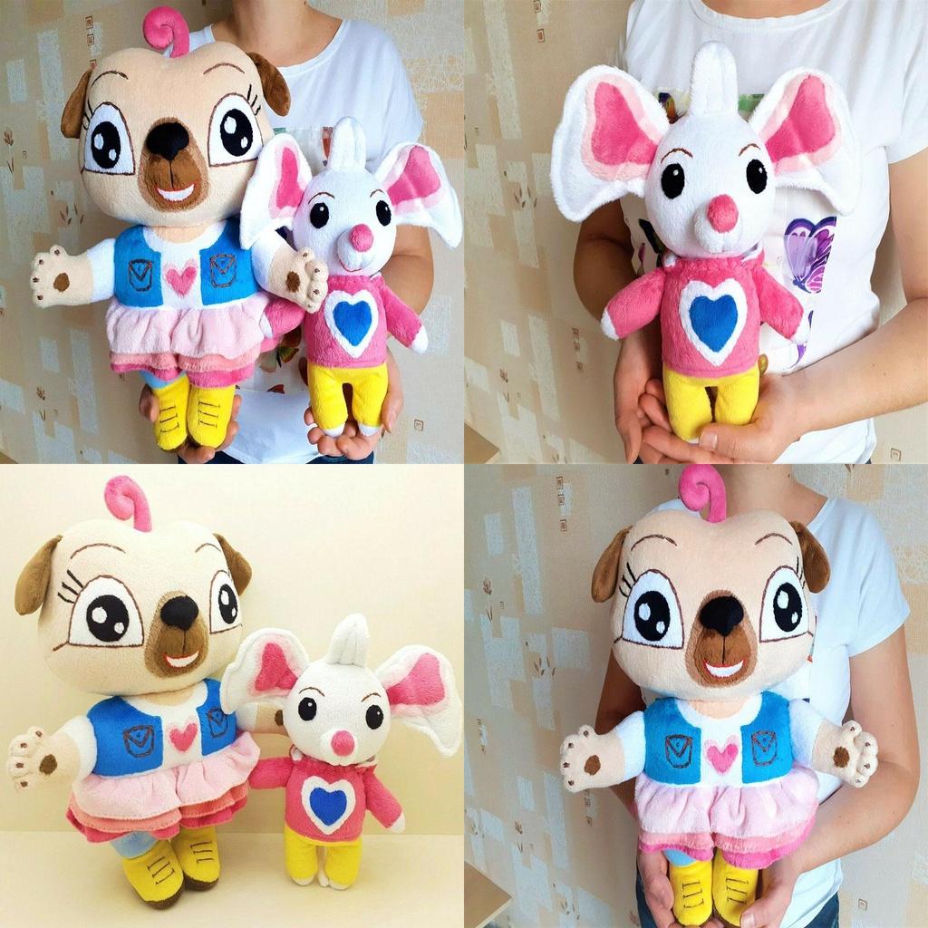 Snuggly Chip And Potato Plush Toy Set Pug Mouse Doll
