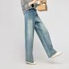 Yalida Women's 2026 Spring Italian Denim Loose Wide-Leg Jeans