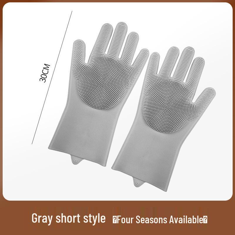 Silicone Dishwashing & Pet Care Gloves: Anti-Scratch, Thickened, Multi-Use, Extended Design