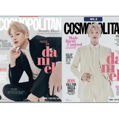 COSMOPOLITAN Korea 2019 October Cover Kang Daniel, Lee Jin Hyuk